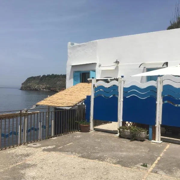 Azzurromare Residence、プローチダのホテル