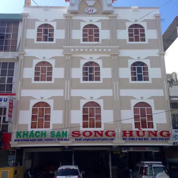 Song Hung Hotel, hotel in Cà Mau