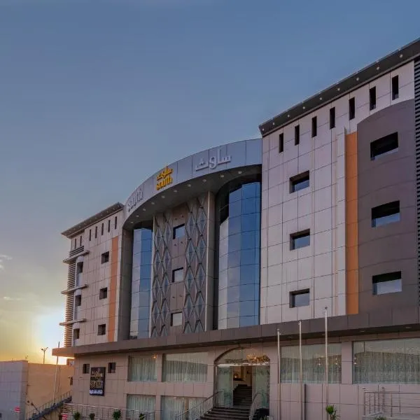 South Hotel Suites, hotel v destinaci Khamis Mushayt