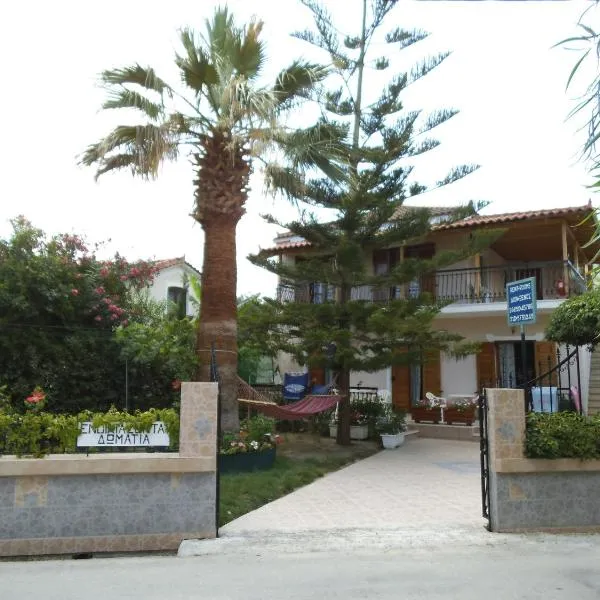 Villa Xenos, hotel v destinaci Kalamaki