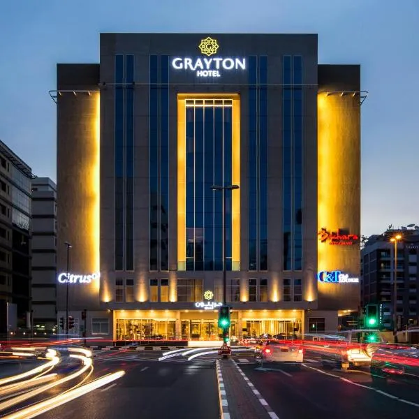 Grayton Hotel by Blazon Hotels, hotel v Dubaji