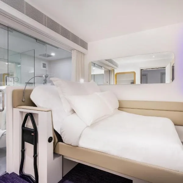 YOTELAIR Singapore Changi Airport - photo 3