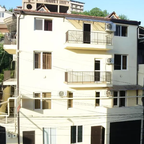 Holiday Home on Aygestan 11, hotel in Yerevan