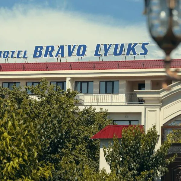 BRAVOLYUKS Hotel, hôtel à Ourguentch