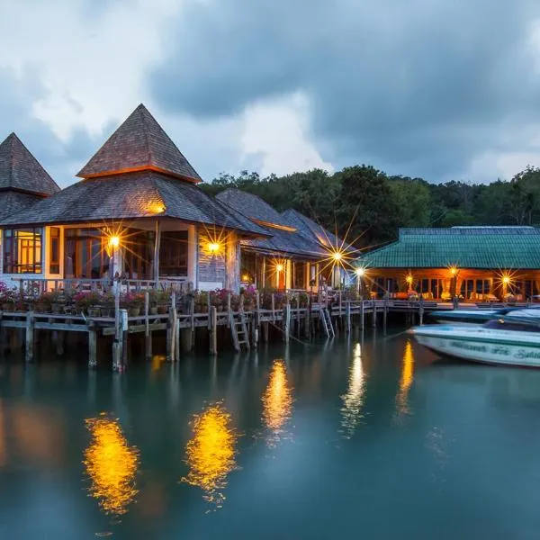 サラクフェット　リゾート（Salakphet Resort）、チャン島のホテル