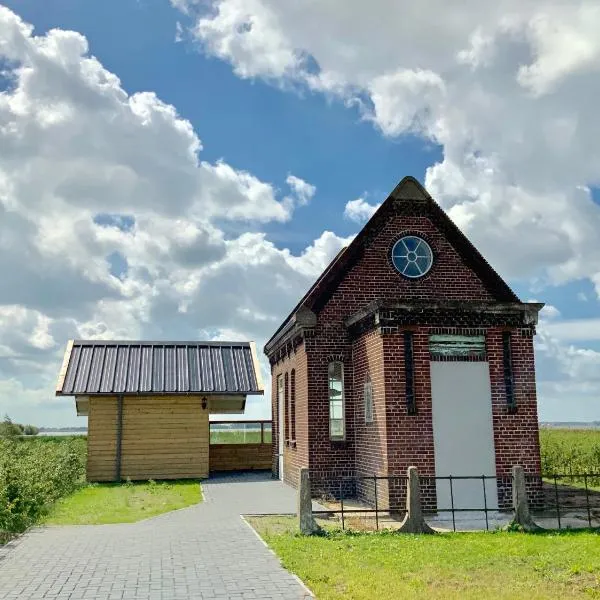 Vakantiewoning Het Gemaal, hotel in Nieuwolda