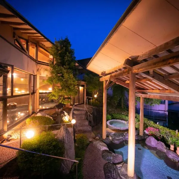 Iwakuni Kokusai Kanko Hotel, khách sạn ở Iwakuni