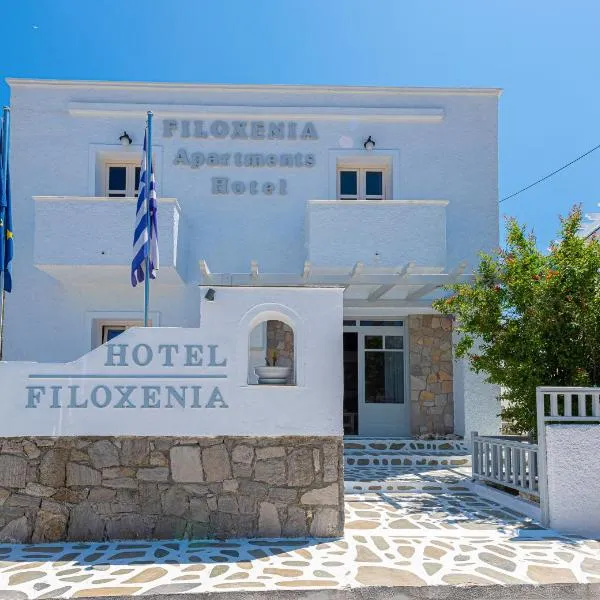 Filoxenia Apartments, hotel v destinaci Adamas