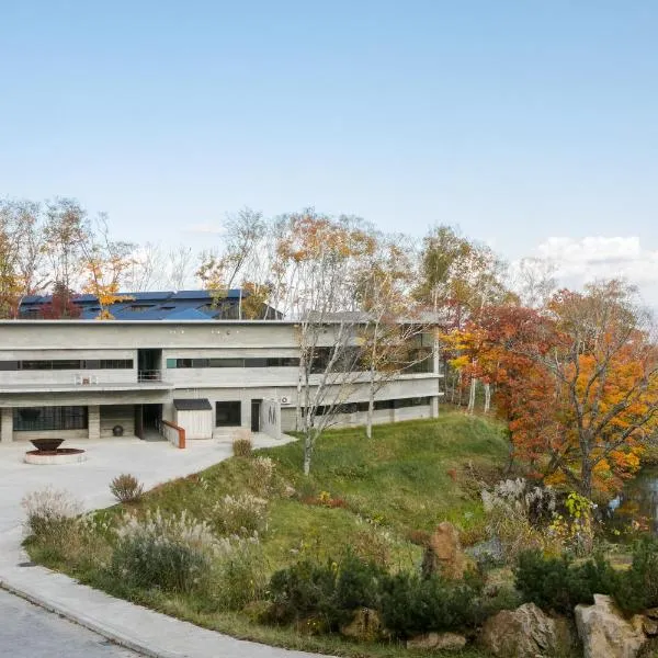 Zaborin, hotell i Kutchan