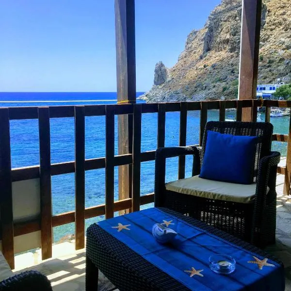 Mariaeva Rooms, hotel v destinaci Léntas