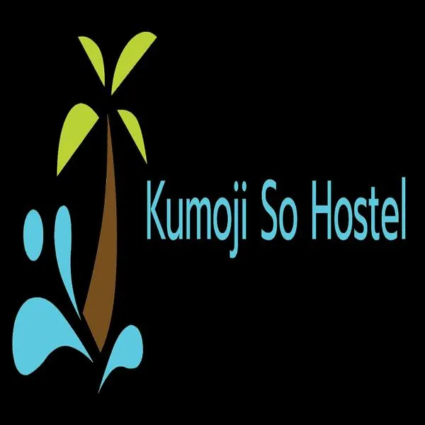 Kumoji-so Hostel, khách sạn ở Naha