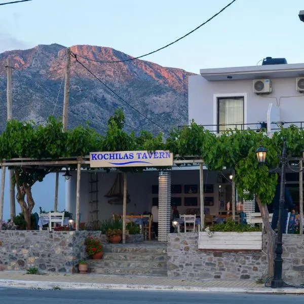 Rooms Kochilas Elafonisi, hotel a Elafonisi