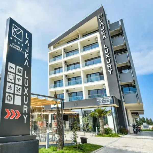 Hotel Lajka Luxury, hotel in Ulcinj