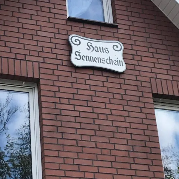 Haus Sonnenschein Str 10、ティメンドルファー・シュトラントのホテル