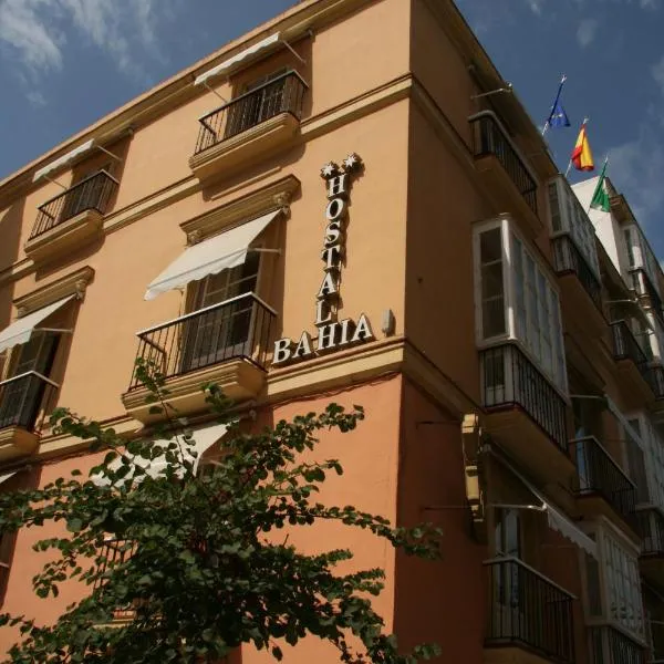 ホスタル バイア（Hostal Bahía）、カディスのホテル