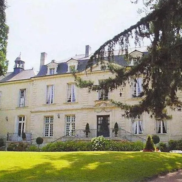 Château de Beaulieu, хотел в Souzay-Champigny