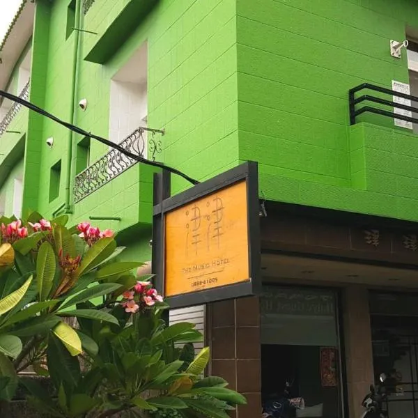 Kenting Jinjin Music Inn, hotel di Kenting