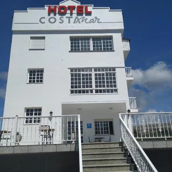 Hotel costa mar, хотел в Ardía