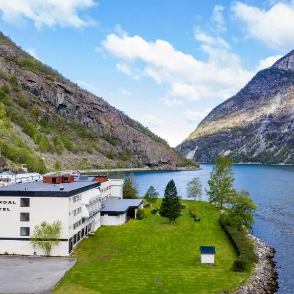 Lærdal Hotel, hotell i Ljøsne