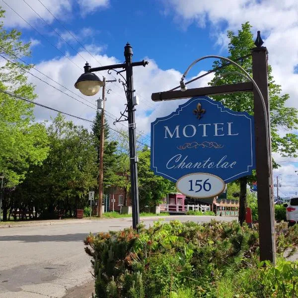 Motel Chantolac, hotel in Morin Heights