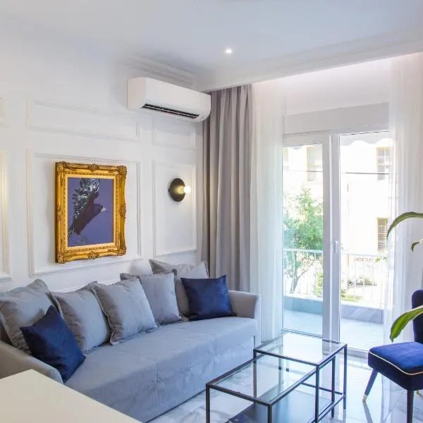 Veria Luxury Suite: Karaferye şehrinde bir otel