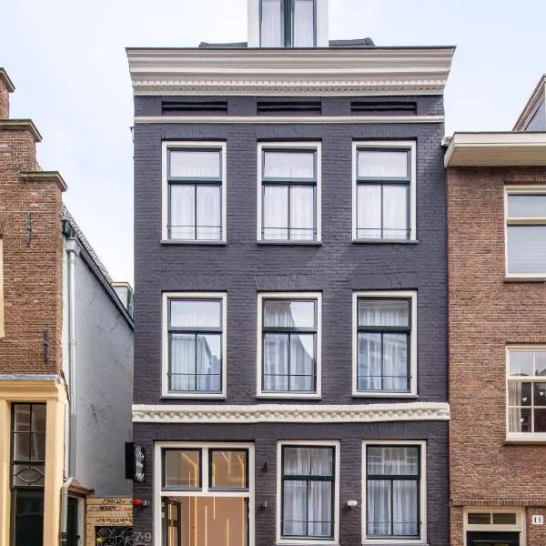 Cityview Hotel, hotel din Amsterdam