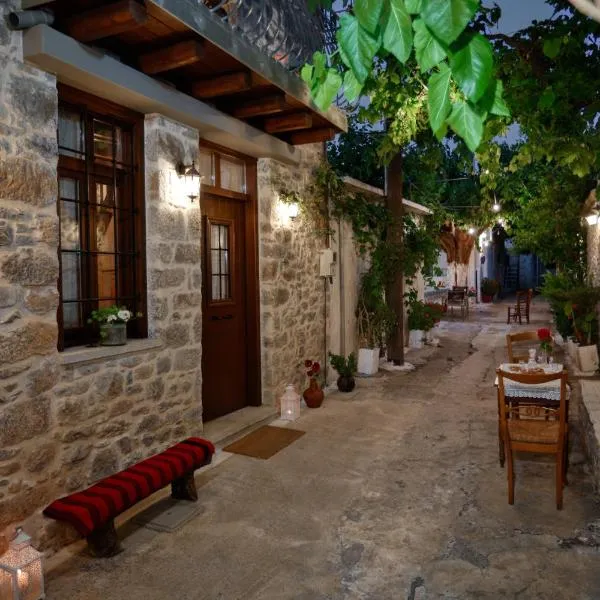 Kagiampakis Concept Residences, Hotel in Avdou