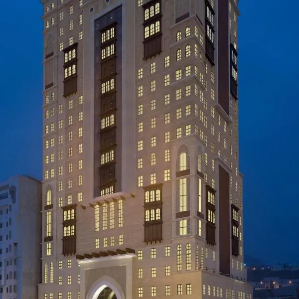 Park Inn by Radisson Makkah Aziziyah, hotell Mekas