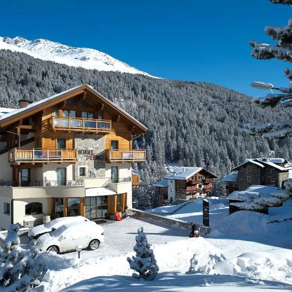 Hotel Vedig, хотел в Санта Катерина Валфурва