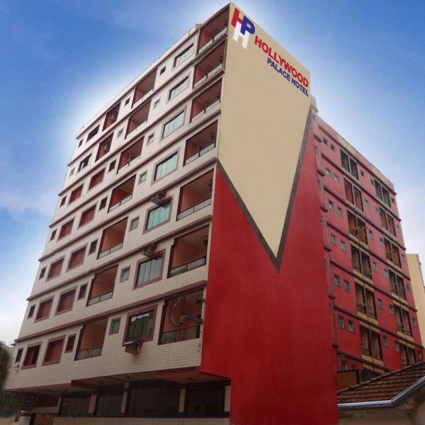 Hollywood Palace Hotel - Foto 3