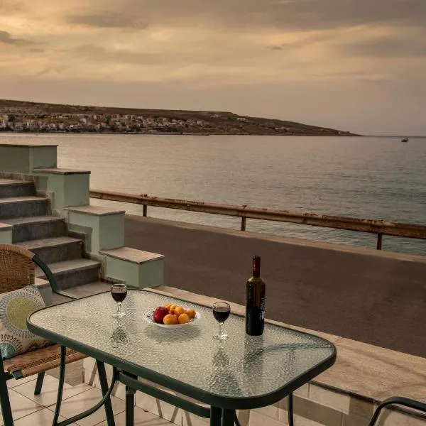 사이티아에 위치한 호텔 Sunrise Beachfront Apartment