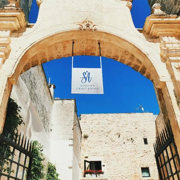 GH Dimora Sant'Anna – hotel w mieście Carovigno