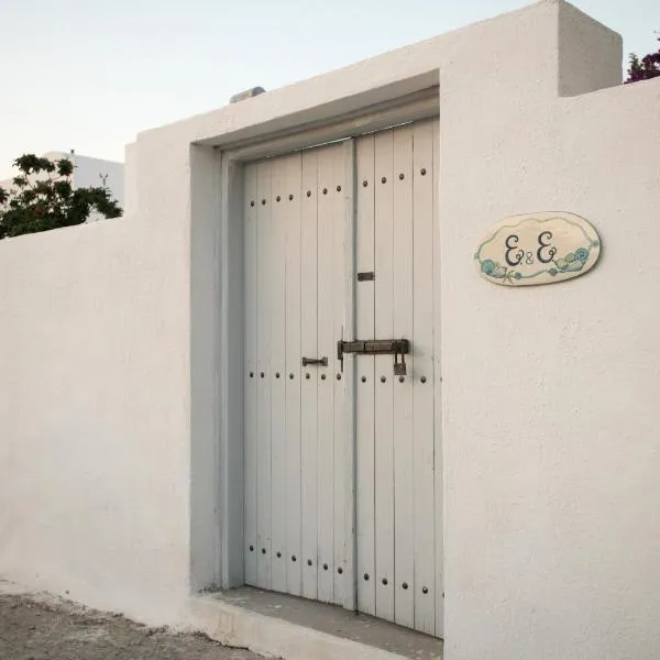 E & E, hotel en Kamari