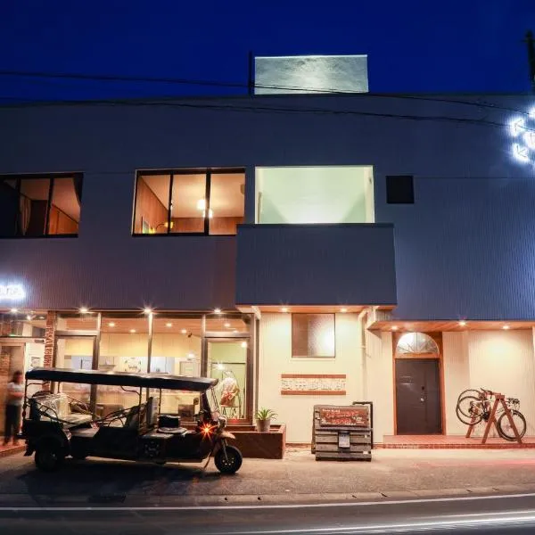 tune Hostel（ツネホステル館山）, ξενοδοχείο σε Tateyama