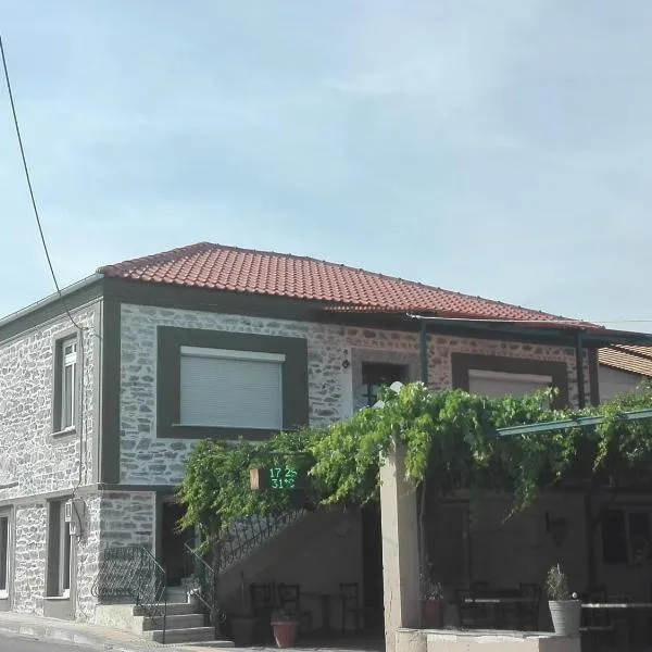 To petrino, hotel v destinaci Áyios Andréas