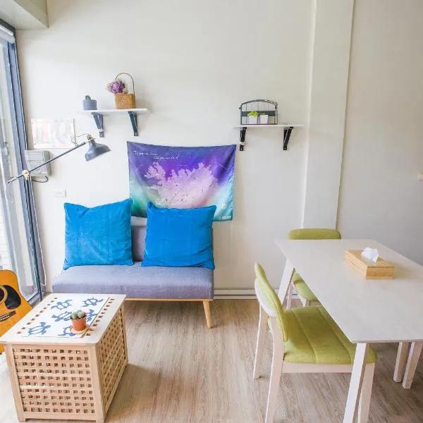 KM Hostel, hotel v destinaci Ťia-i