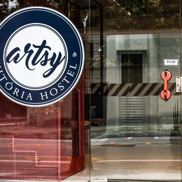 Artsy Vitoria Hostel、ヴィトーリアのホテル