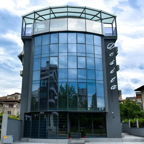 Стаи за гости Десита: Blagoevgrad şehrinde bir otel