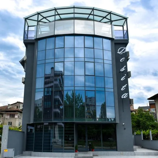 Стаи за гости Десита, hotel in Blagoevgrad