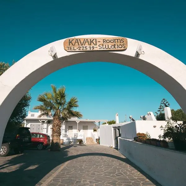 Kavaki Studios, hotel ve městě Mykonosu