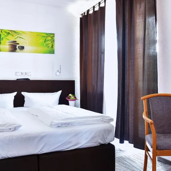 오펜바흐에 위치한 호텔 Hotel Mainbogen