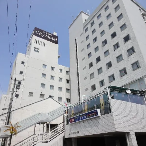 Tottori City Hotel, hotel a Tottori