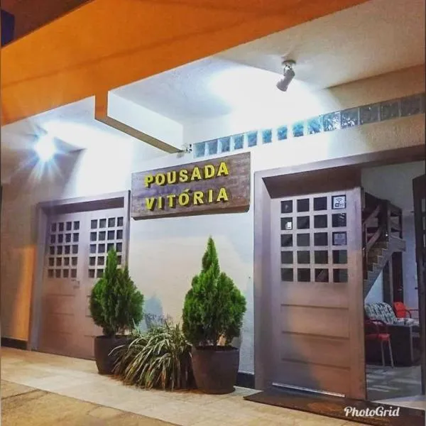 카닌데 지 상프란시스코에 위치한 호텔 Pousada Vitória