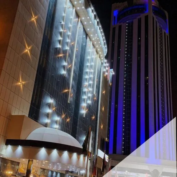 Borj Al Thahabiah ApartHotel, hotell i Taif