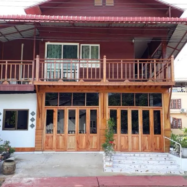 Baan Kokaew Chiang Khan, מלון בצ'יאנג קאן