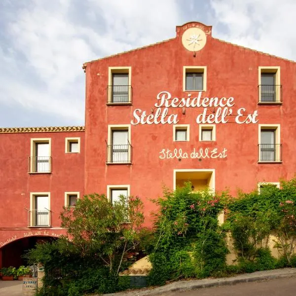 Albergo Residenziale Stella Dell'Est, hotel en Bari Sardo