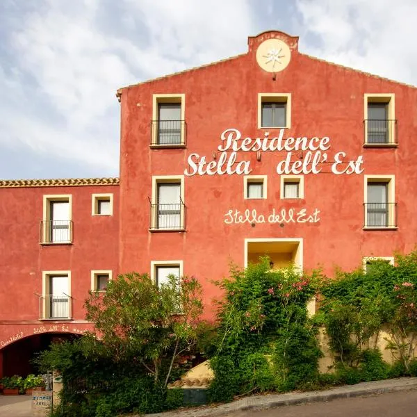 Albergo Residenziale Stella Dell'Est: Bari Sardo'da bir otel
