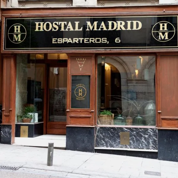オスタル マドリード（Hostal Madrid）、マドリードのホテル