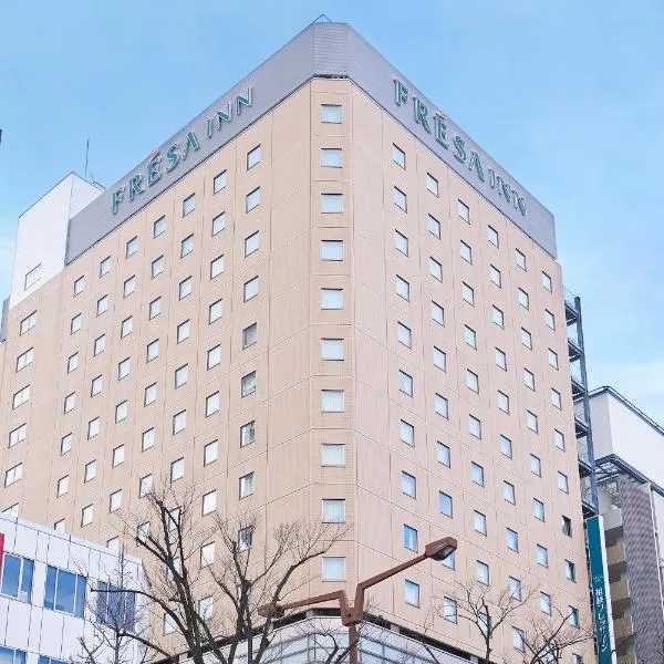 Sotetsu Fresa Inn Kawasaki-Higashiguchi, hotel a Kawasaki