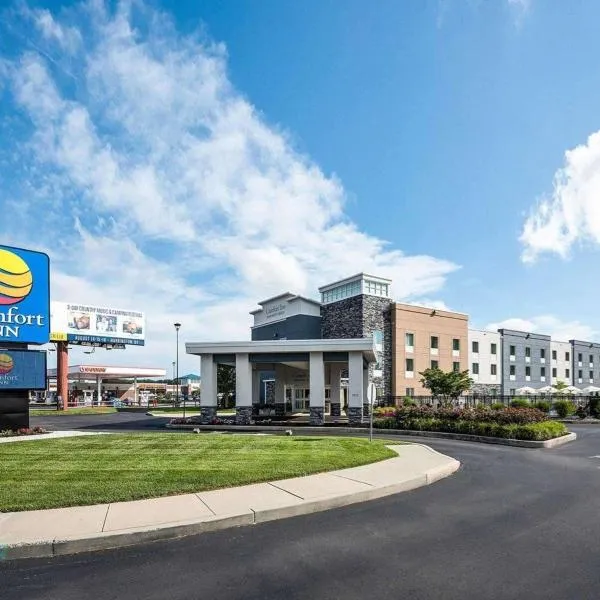 Comfort Inn - Rehoboth, отель в Рехобот-Бич